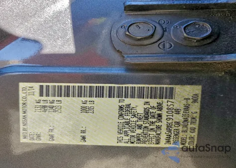 2014 Nissan Maxima S из США, поврежденный, VIN 1N4AA5APXEC910857